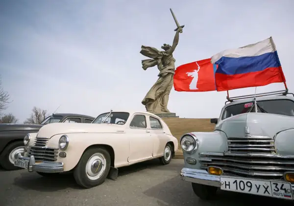 Nhà Máy Xe Hơi Gorky