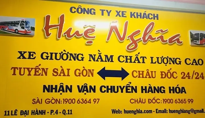 Nhà Xe Huệ Nghĩa An Giang