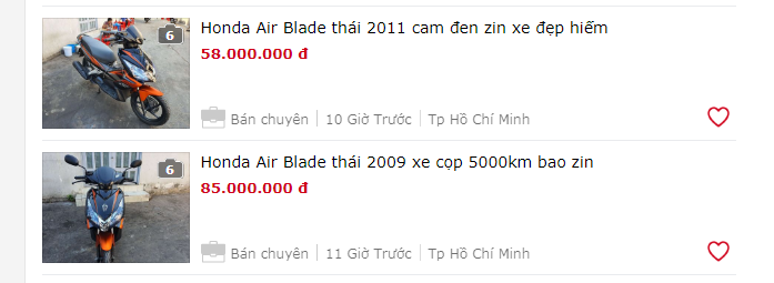 air blade thái
