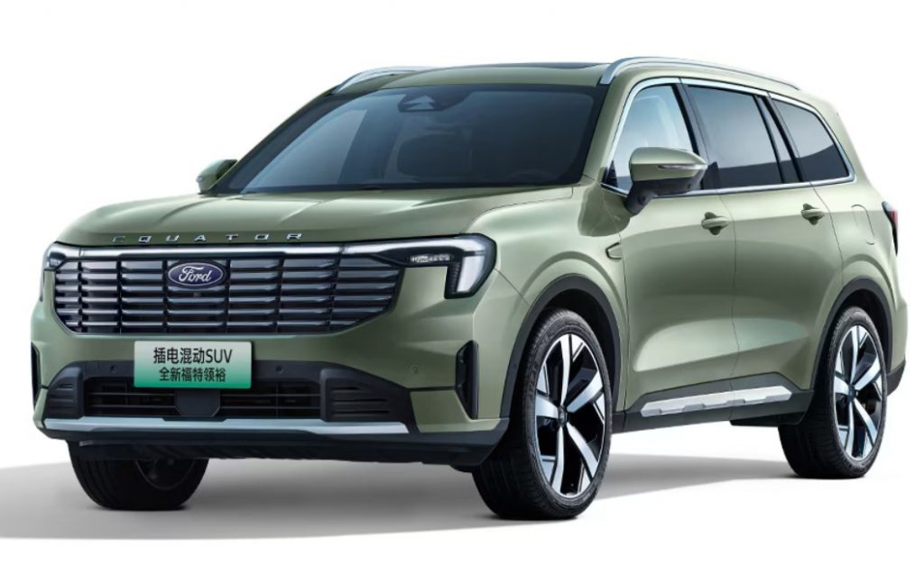 A Equator Phev 1