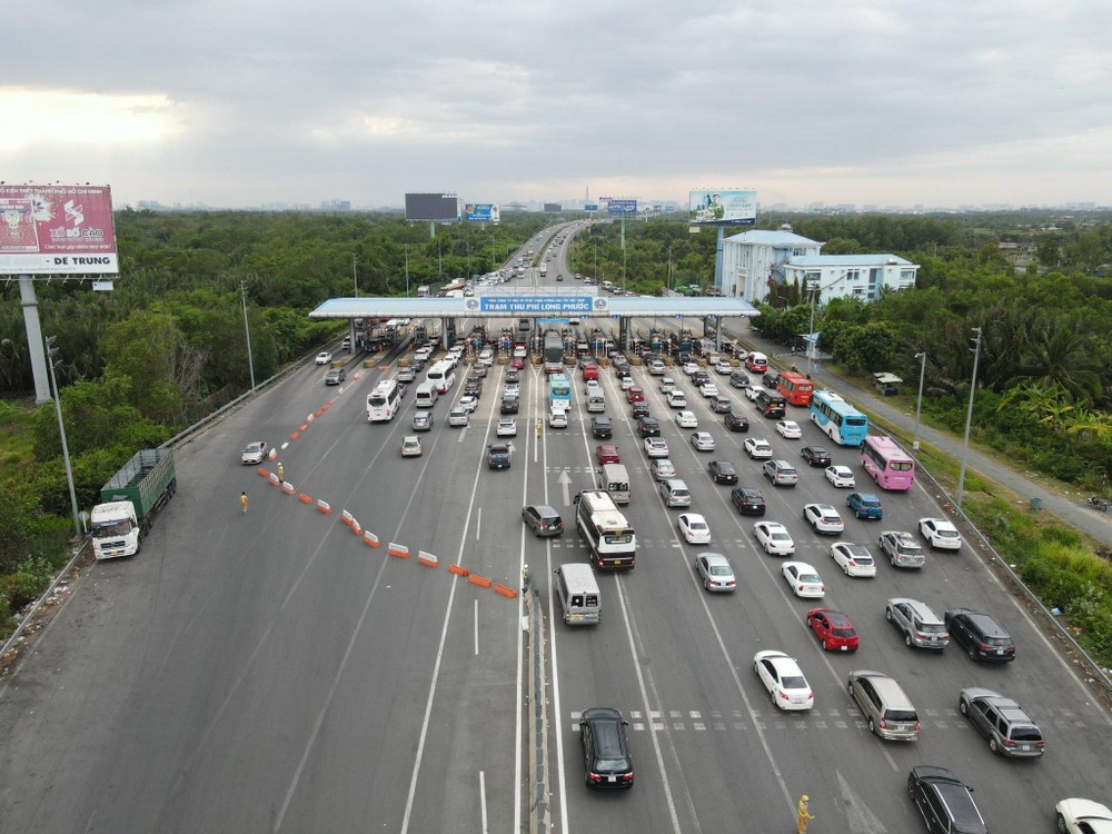Bộ Công an