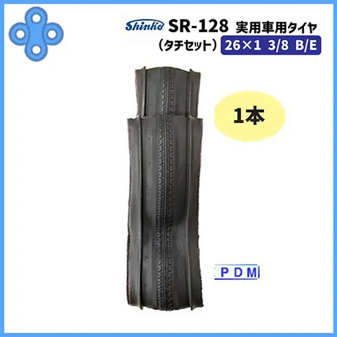 Lốp Xe Shinko Của Nhà Sản Xuất Nào