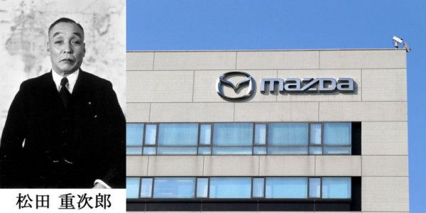các dòng xe mazda; hãng xe mazda của nước nào; xe ô tô mazda