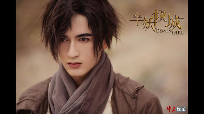 Mễ Nhiệt thoát