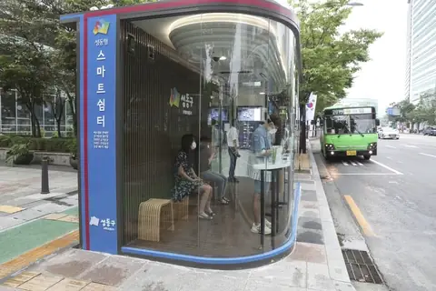 Nhà Chờ Xe Buýt Ha N Quô C