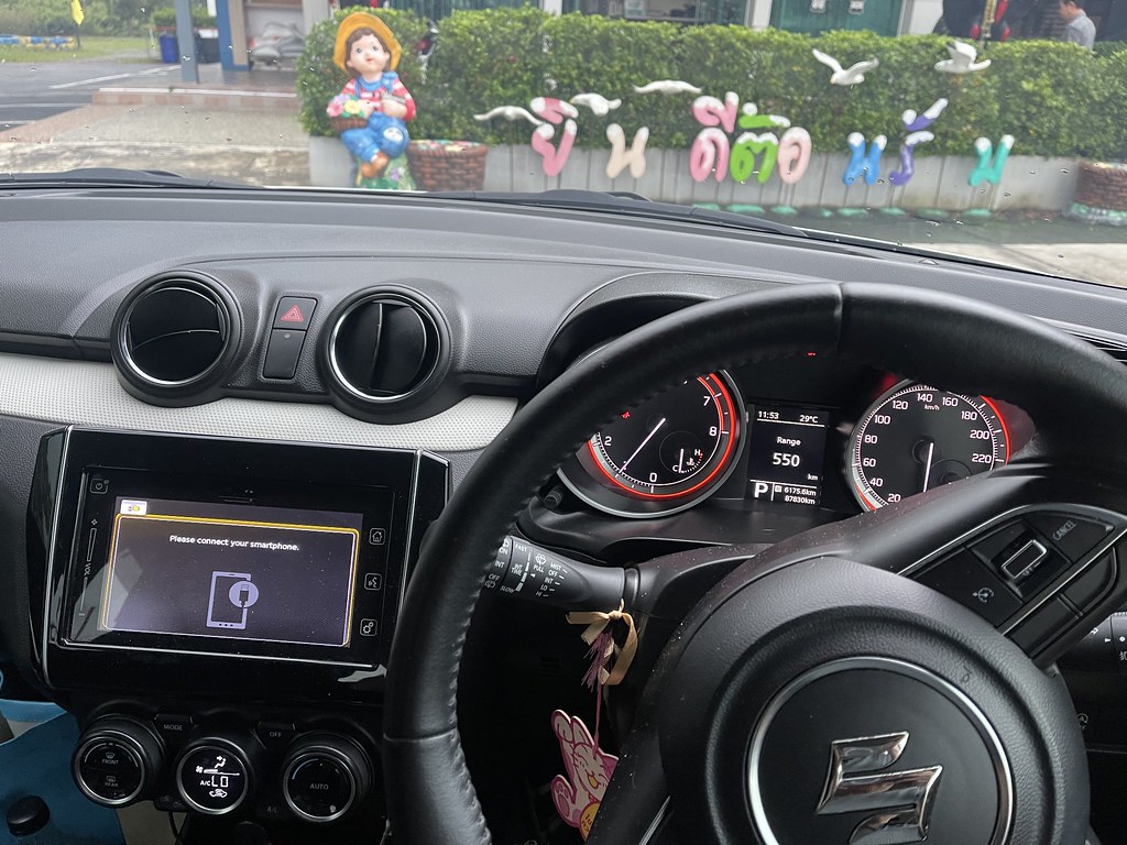 2020 Suzuki Swift