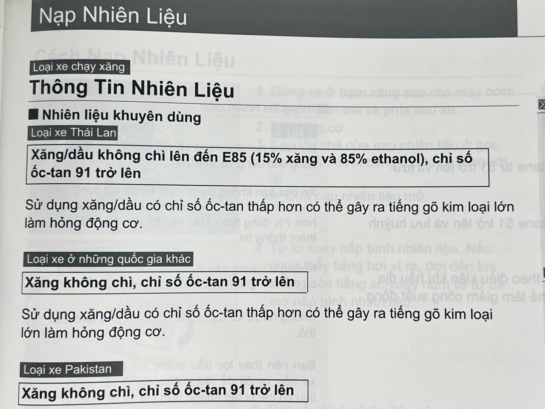 Xăng E10 có hại xe không? Có tốt không? Phù hợp xe nào?