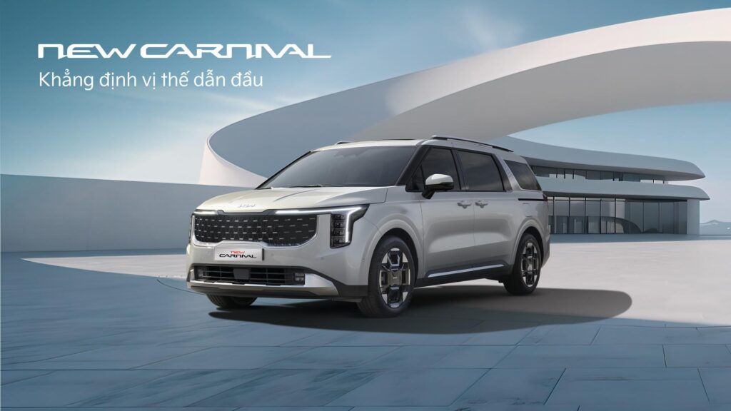 KIA Carnival 2026 - New Carnival