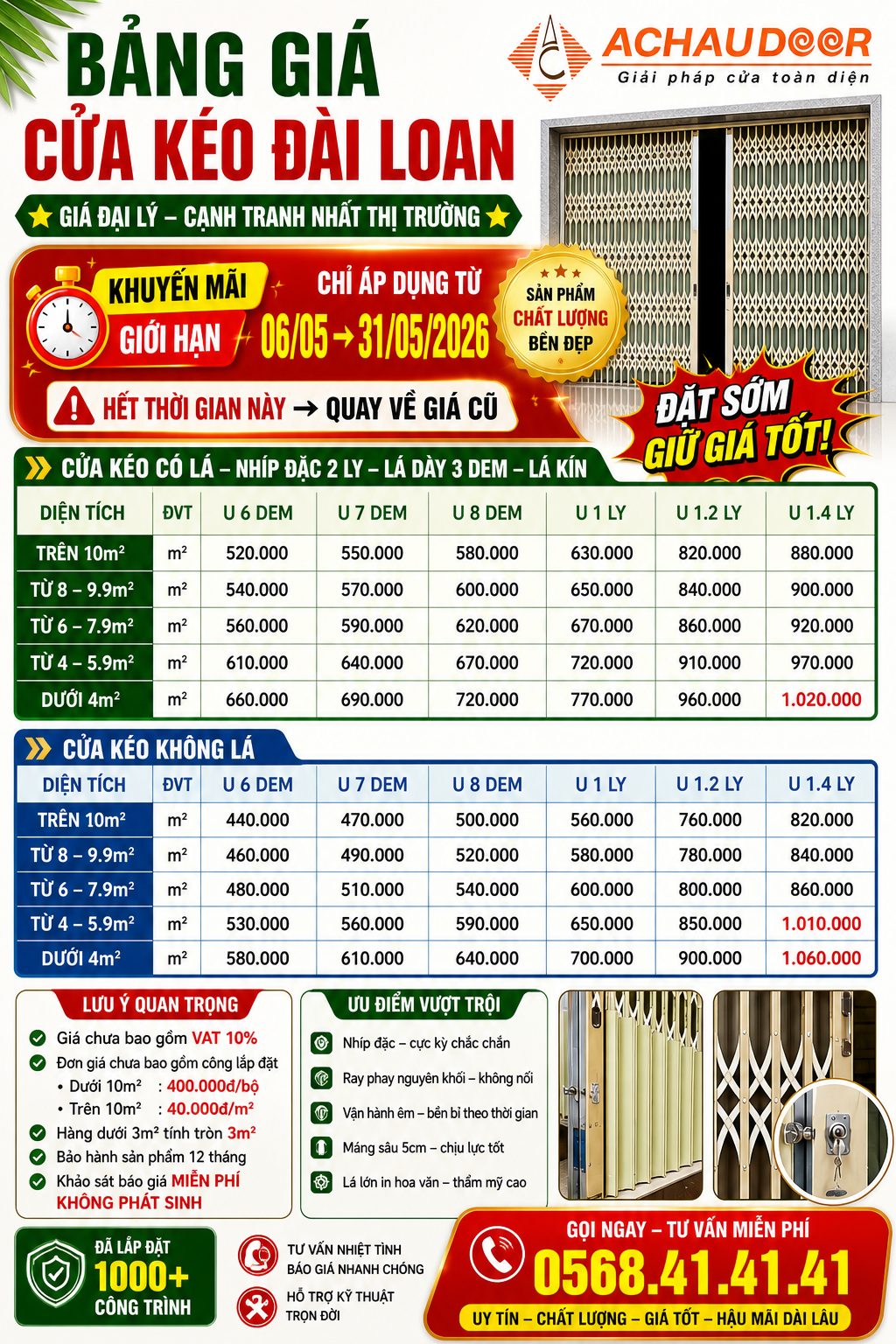 Cửa Kéo Đài Loan