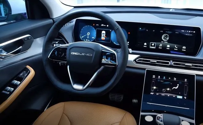 BAIC Beijing X7 2025: Thông số, Giá lăn bánh & Mua trả góp
