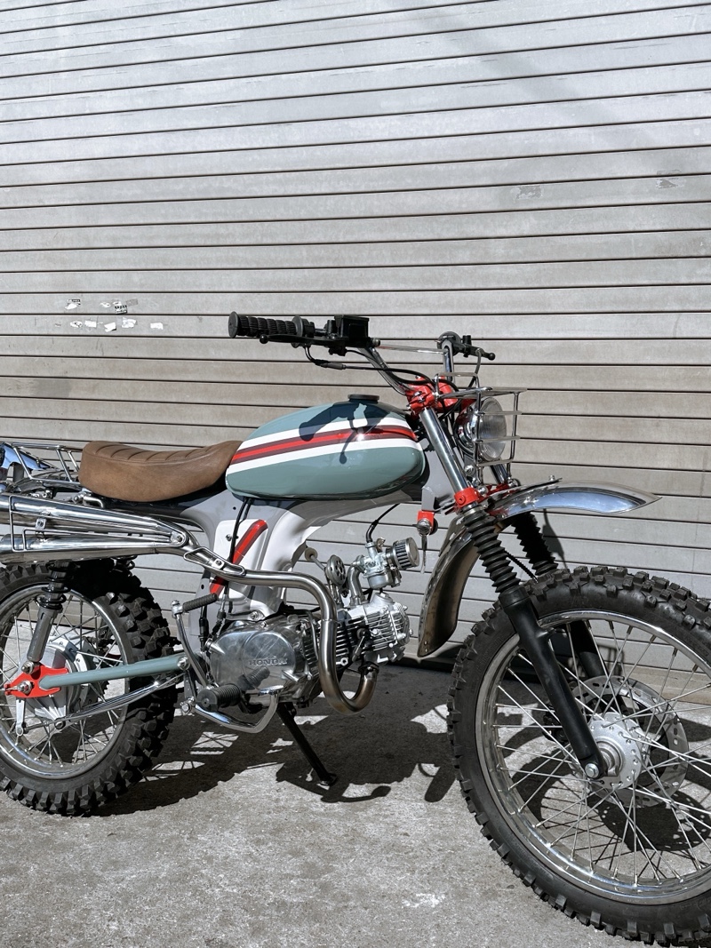 Honda Benly Scrambler