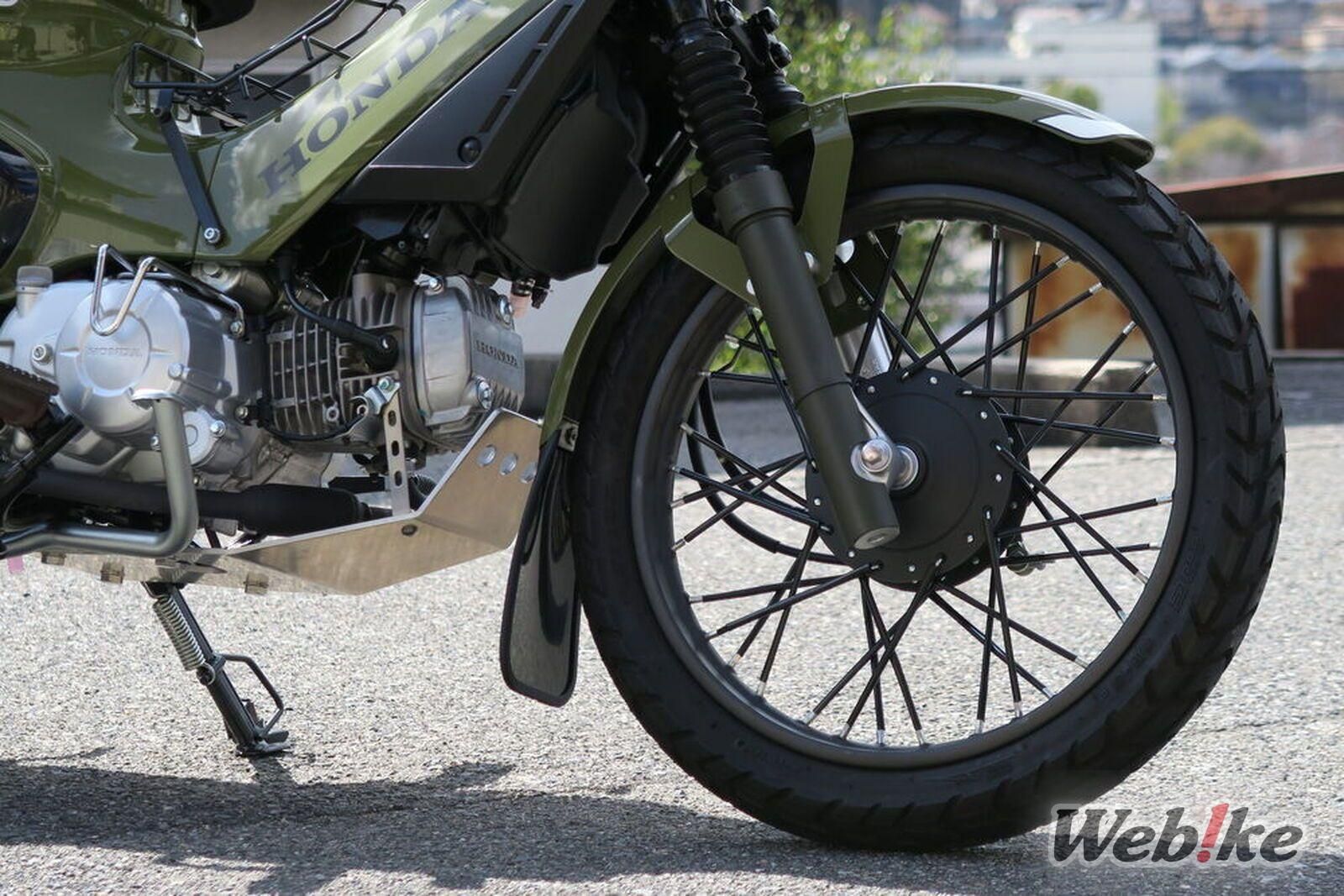 A Greener Ride: HONDA CROSS CUB 110 Custom