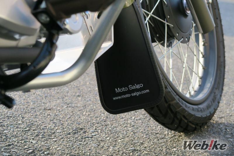 A Greener Ride: HONDA CROSS CUB 110 Custom
