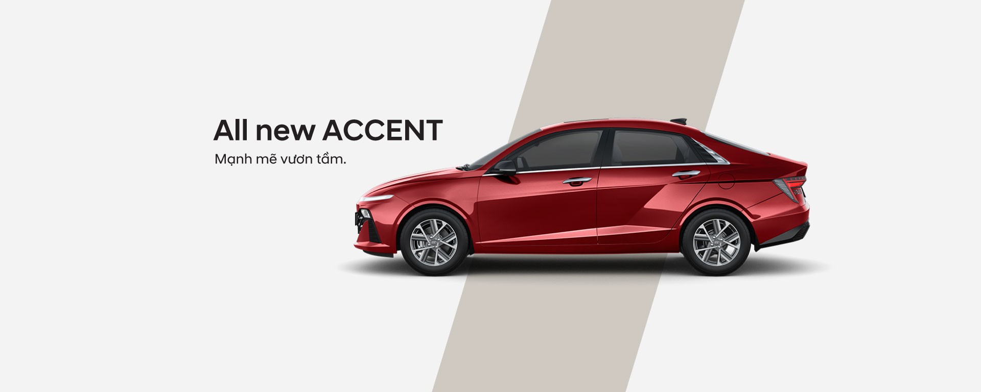 Hyundai Accent 2024