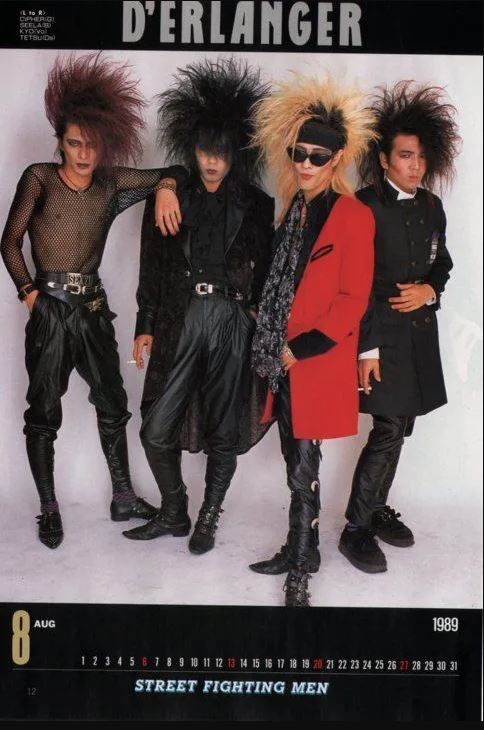 shoxx