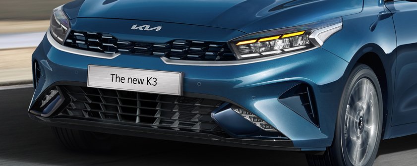 KIA K3 2.0 Premium