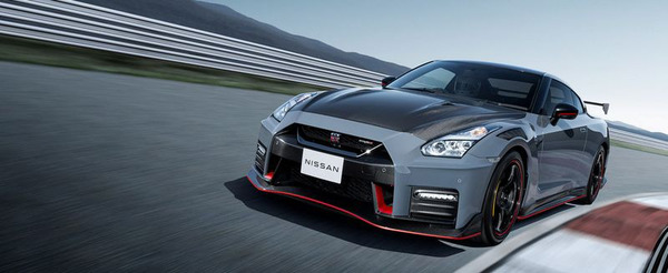 Nissan GT-R R35 Nismo giá lăn bánh bao nhiêu
