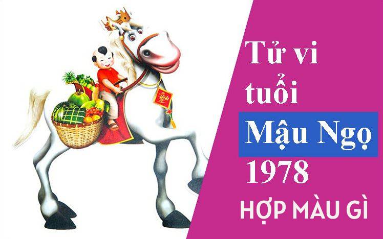 Mậu Ngọ 1978