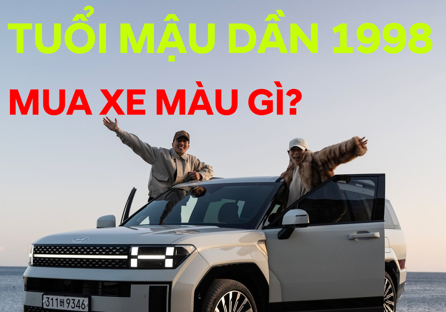 tuoi mau dan